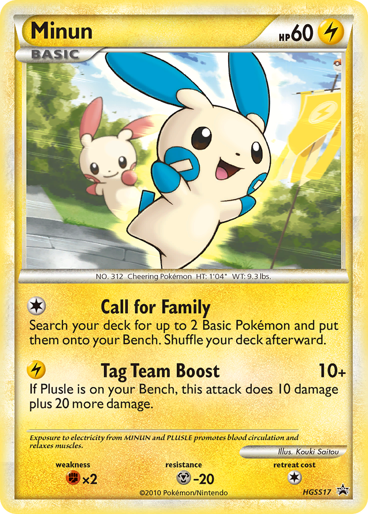 Minun (HGSS17) - HGSS Black Star Promos Pokémon Card