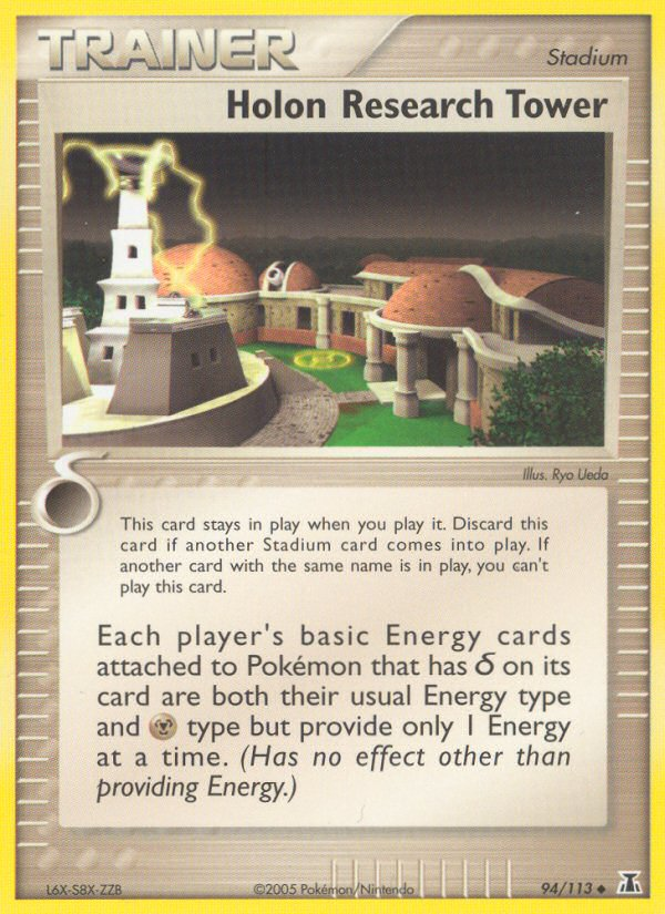 Holon Research Tower (Trainer: Stadium) (94/113) - Delta Species Pokémon Card