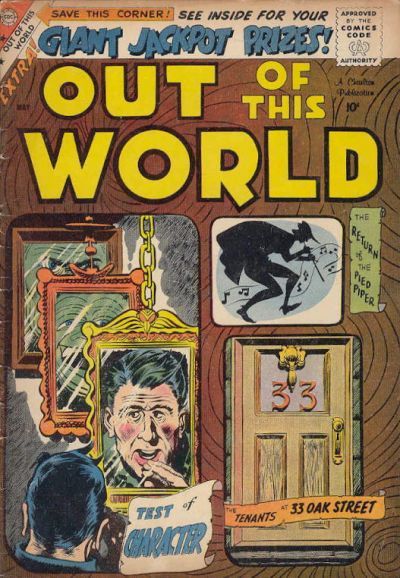 Out of This World #13 Comic