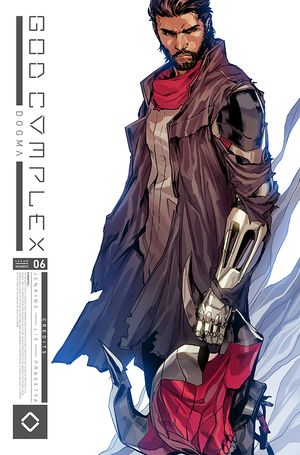 God Complex: Dogma #6