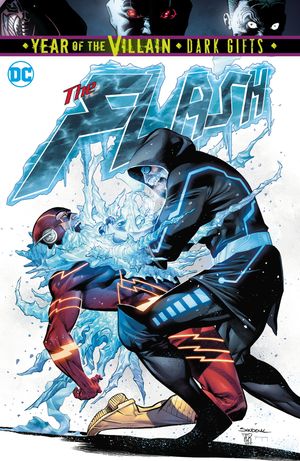 Flash #76