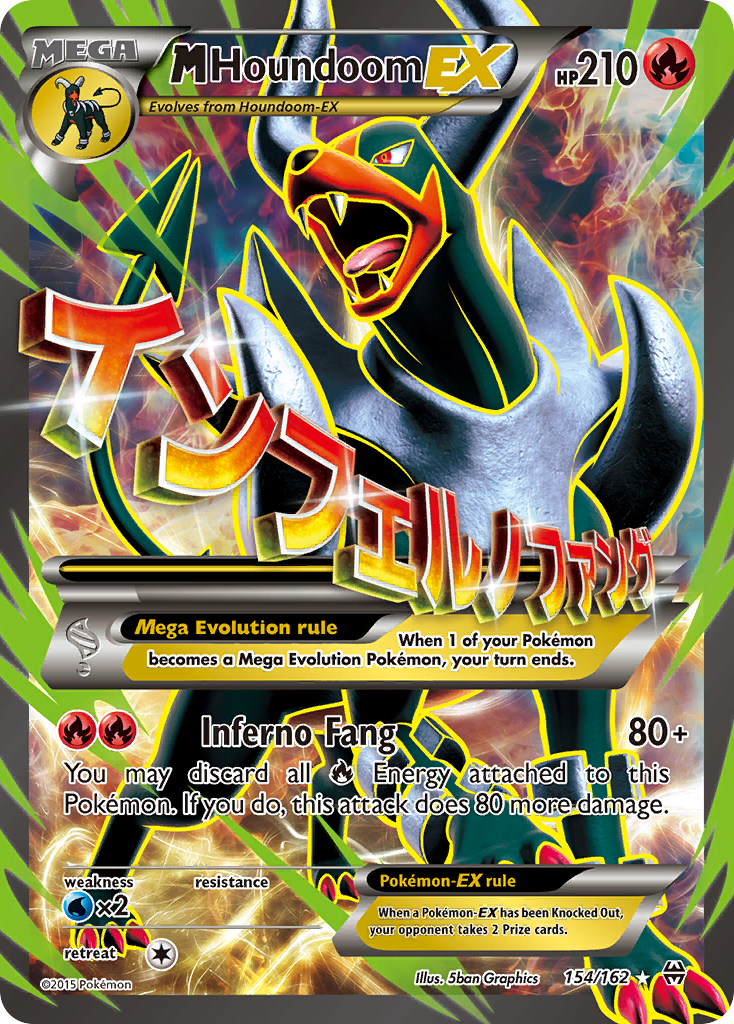 M Houndoom-EX MEGA (154/162) - BREAKthrough Pokémon Card