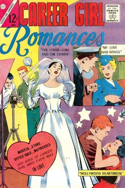 Career Girl Romances #24 Comic