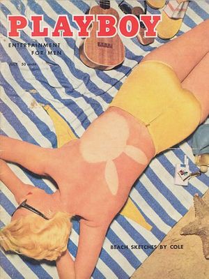 Playboy #v2 #7