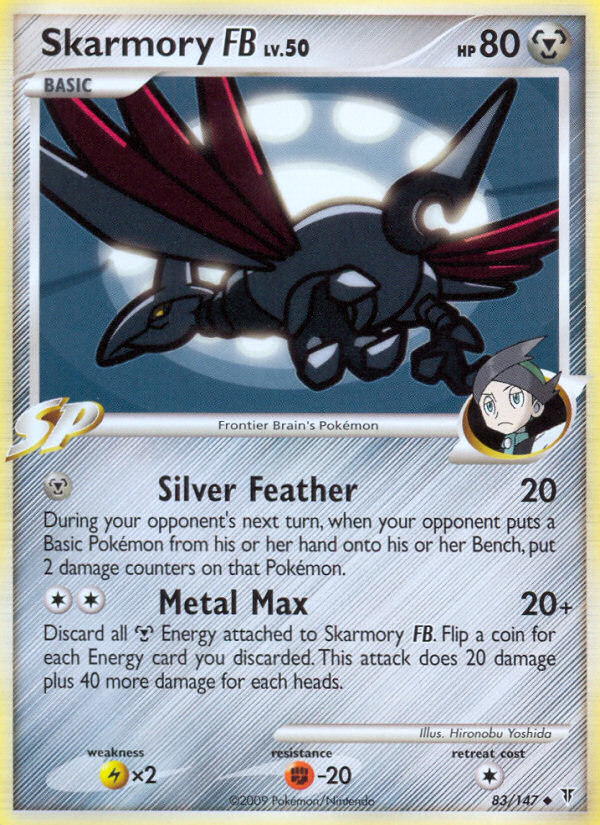 Skarmory FB (83/147) - Supreme Victors Pokémon Card