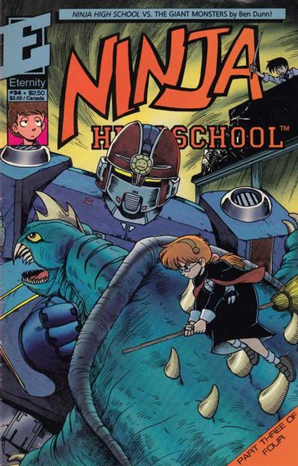 Ninja High School #34