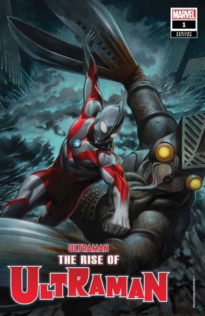 The Rise Of Ultraman #1 (Granov Variant)