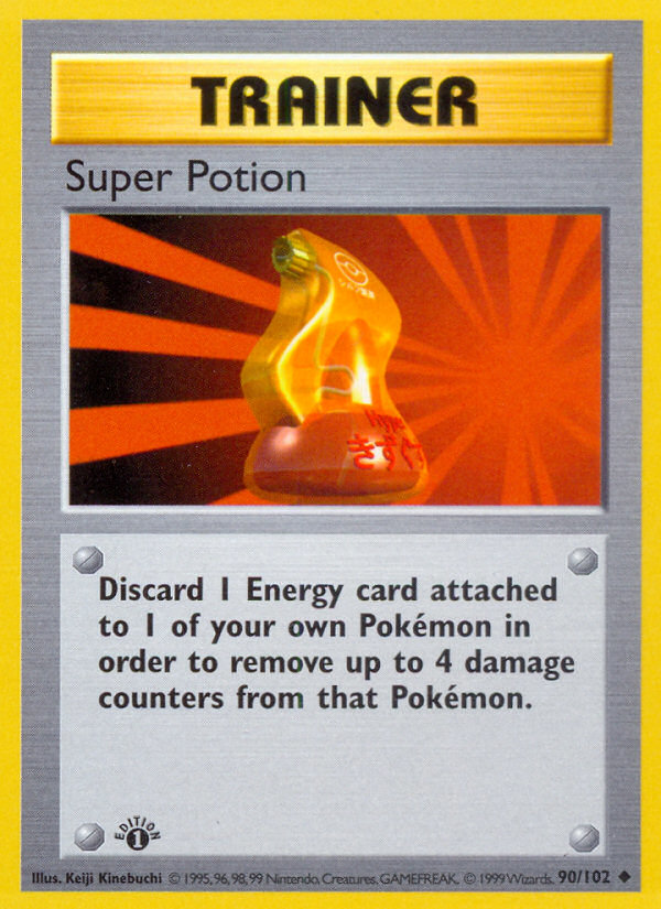 Super Potion (Trainer) (90/102) - Base (1st Edition) Pokémon Card