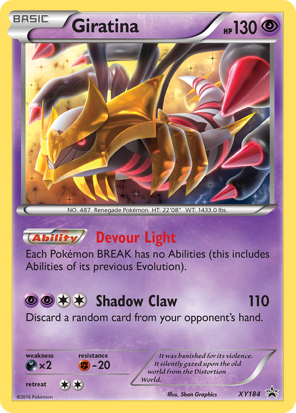 Giratina (XY184) - XY Black Star Promos