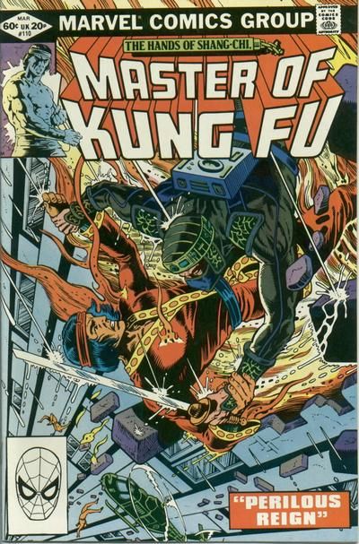 Master of Kung Fu #110 Comic