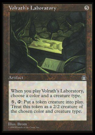 Volrath's Laboratory (Stronghold) Trading Card