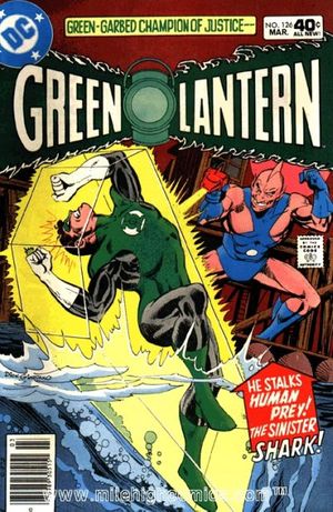Green Lantern #126