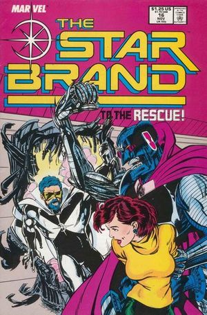Star Brand #16