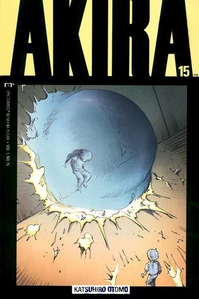 Akira #15 Comic