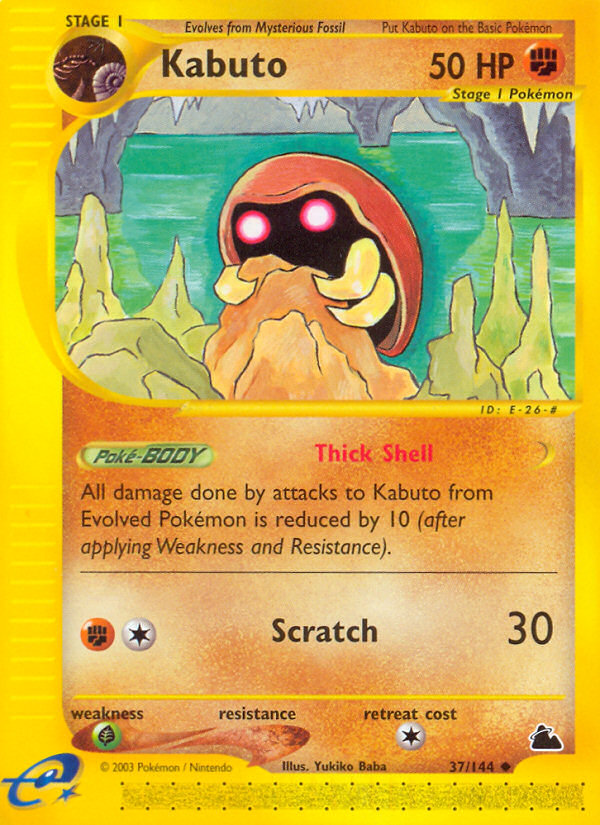 Kabuto (37/144) - Skyridge Pokémon Card