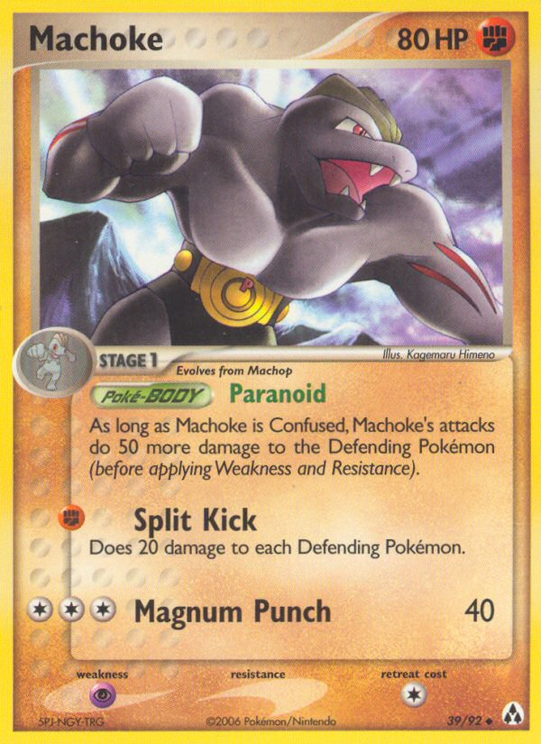 Machoke (39/92) - Legend Maker Pokémon Card