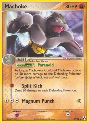 Machoke (39/92) - Legend Maker