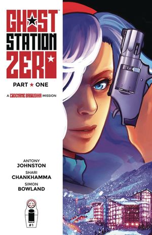 Ghost Station Zero #1