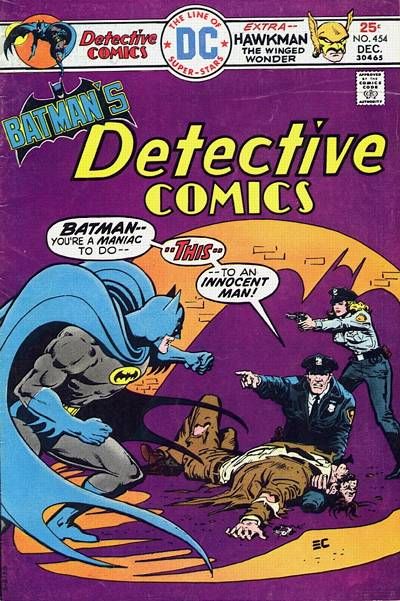 Detective Comics #454 Comic
