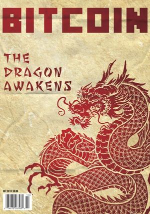 Bitcoin Magazine #15