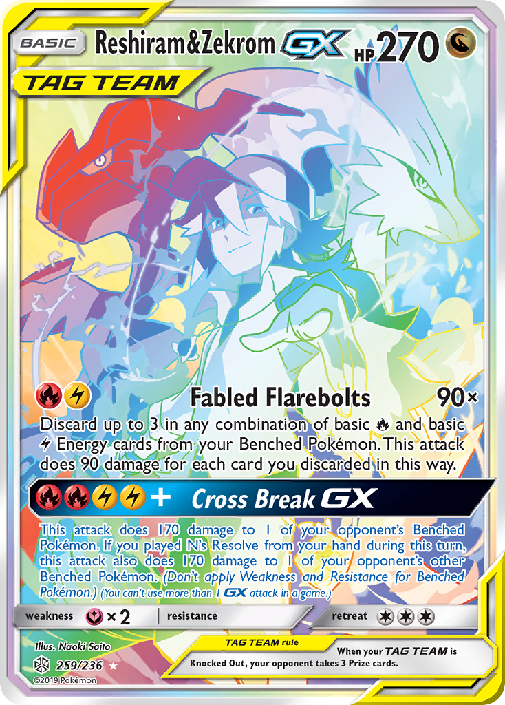 Reshiram & Zekrom GX (259/236) - Cosmic Eclipse Pokémon Card