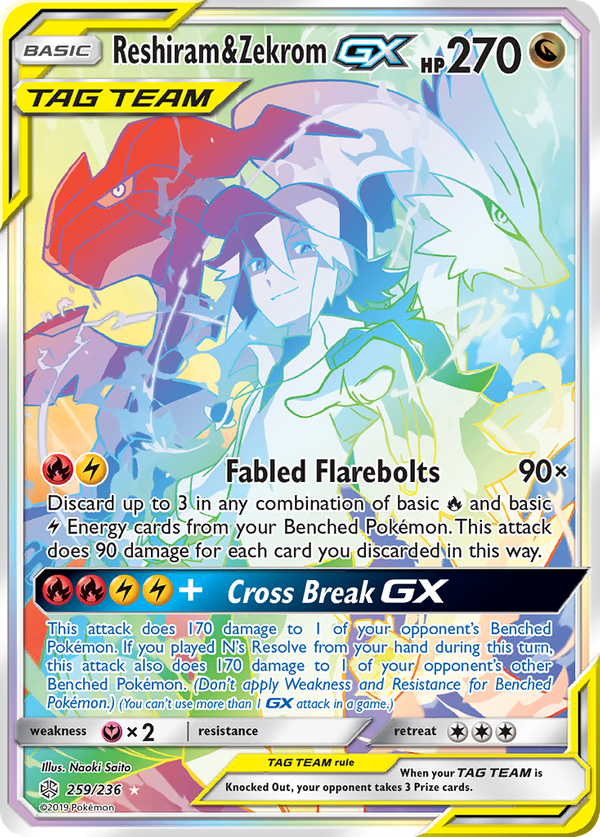 Reshiram & Zekrom GX (259/236) - Cosmic Eclipse