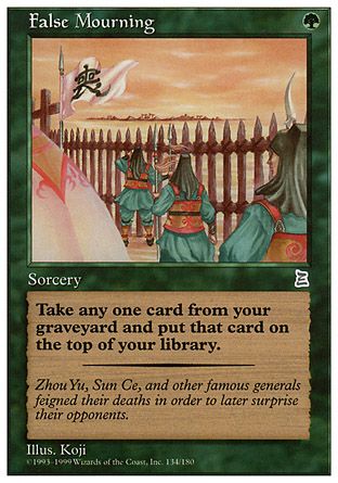 False Mourning (Portal Three Kingdoms) Trading Card