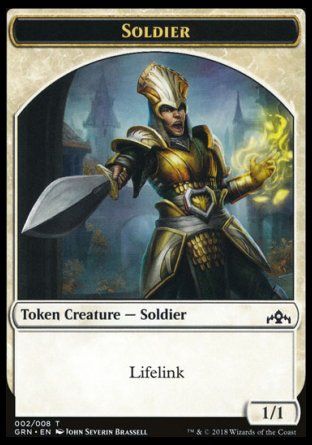 Soldier (Guilds of Ravnica) Trading Card