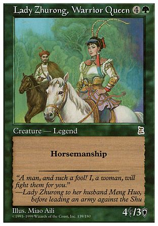 Lady Zhurong, Warrior Queen (Portal Three Kingdoms) Trading Card