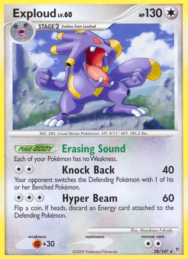 Exploud (28/147) - Supreme Victors Pokémon Card