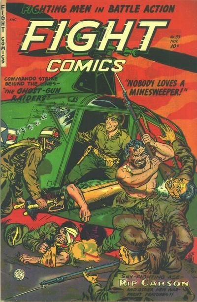 Fight Comics #83 Comic