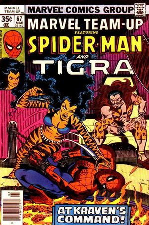 Marvel Team-Up #67