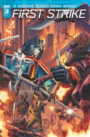 First Strike #3 (50 Copy Cover Portacio)