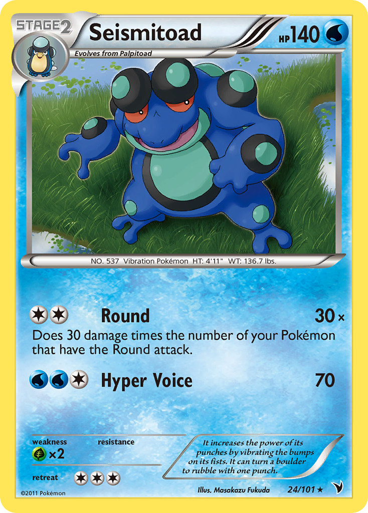 Seismitoad (24/101) - Noble Victories Pokémon Card