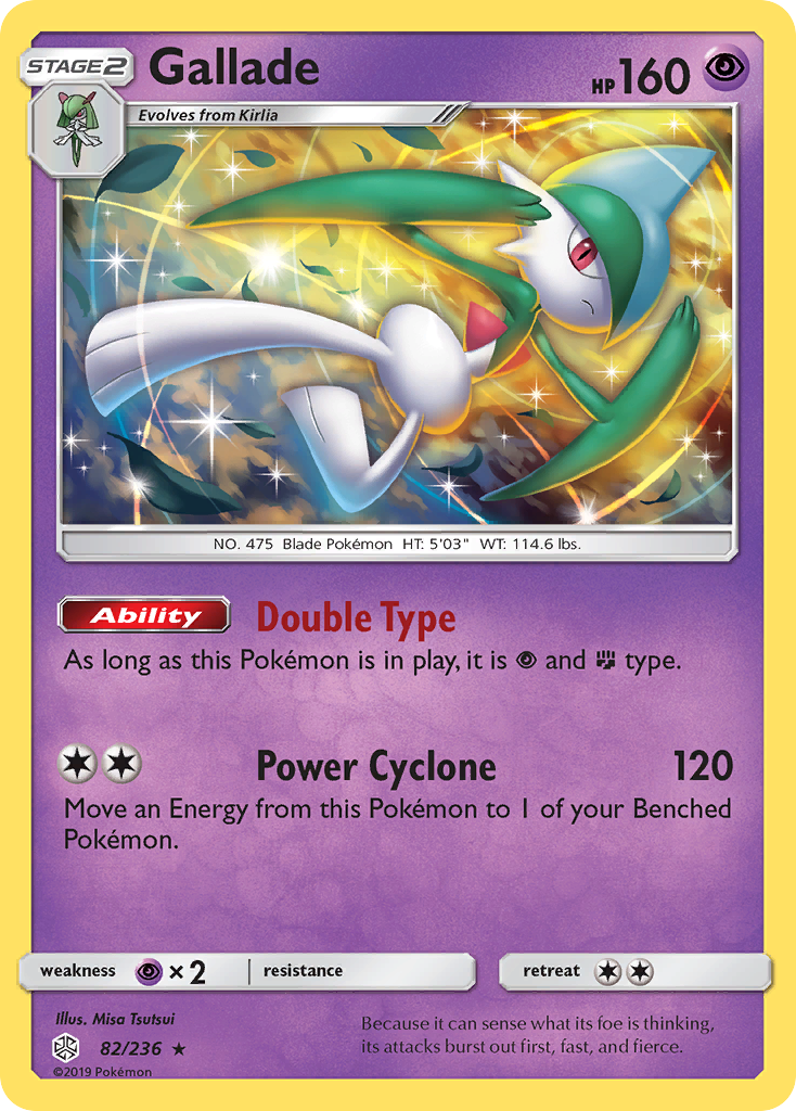 Gallade (82/236) - Cosmic Eclipse Pokémon Card