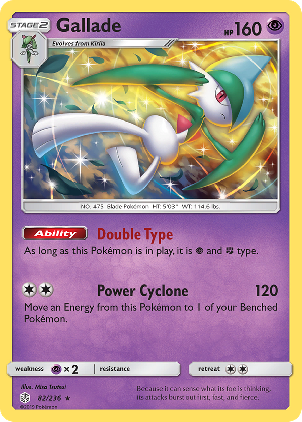 Gallade (82/236) - Cosmic Eclipse