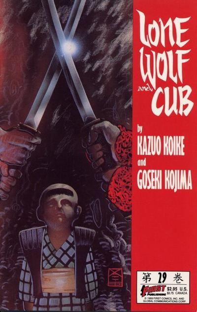 Lone Wolf and Cub #29 Comic
