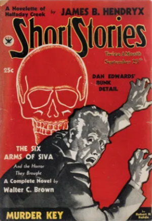 Short Stories #690 (v148 #6)