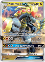 Kommo-o