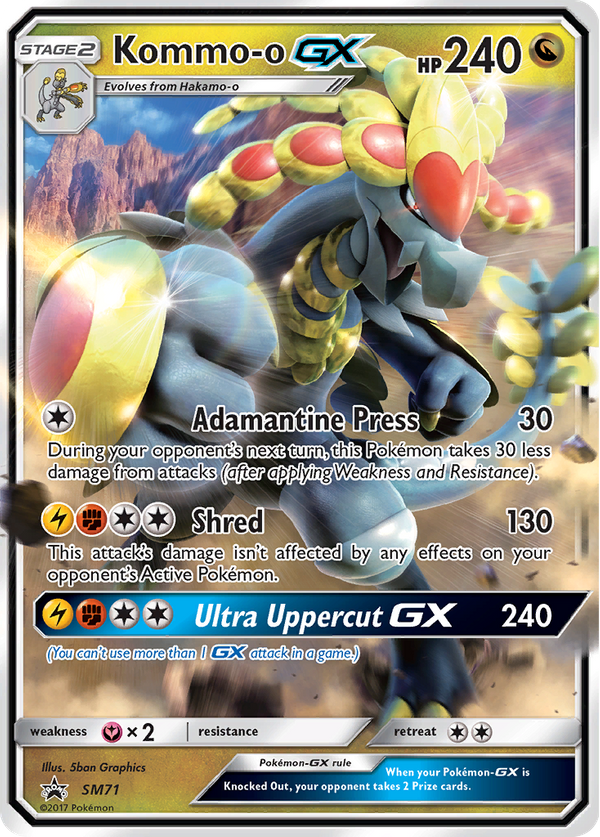 Kommo-o GX (SM71) - SM Black Star Promos