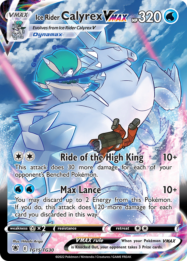 Ice Rider Calyrex VMAX (TG15) - Astral Radiance Trainer Gallery Pokémon Card