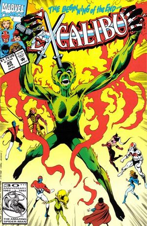 Excalibur #49