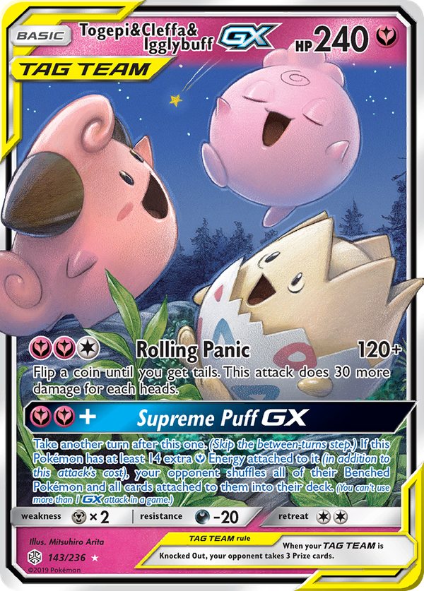 Togepi & Cleffa & Igglybuff GX (143/236) - Cosmic Eclipse