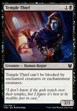 Temple Thief (Theros Beyond Death) Trading Card