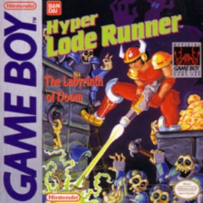 Hyper Lode Runner Video Game