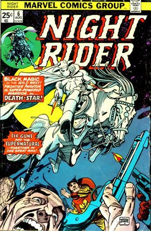 Night Rider #6