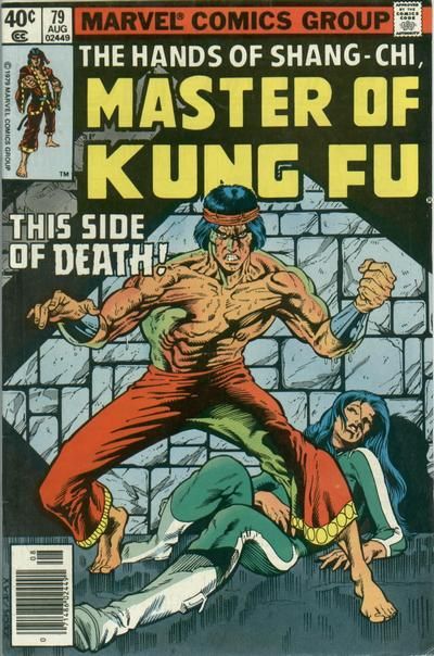 Master of Kung Fu #79 Comic