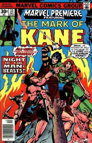 Marvel Premiere #33