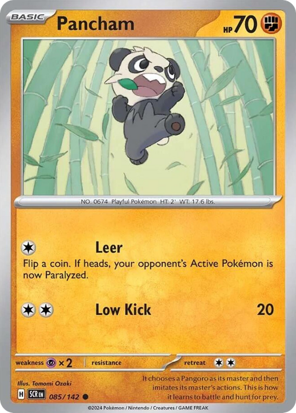 Pancham (85/142) Stellar Crown Value GoCollect (pancham85142