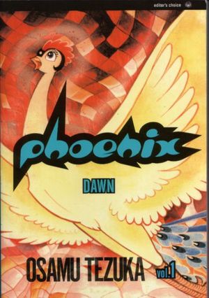 Phoenix #1